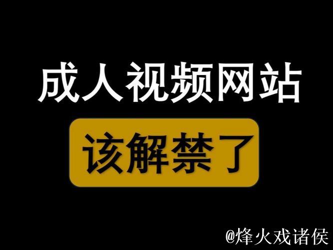 91在线播放视频