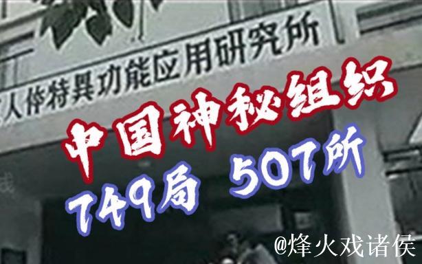 揭秘155.黑料网背后的神秘世界 揭秘155.黑料网背后的神秘世界