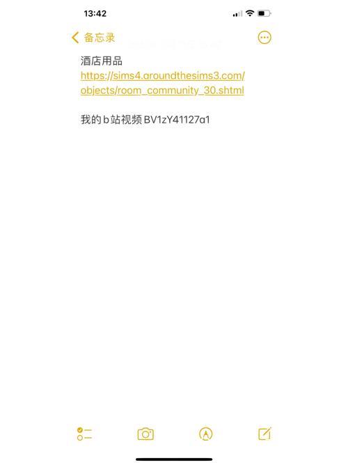 最新1024地址2021永久访问方法分享